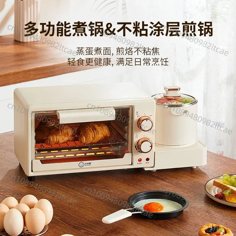 Multifunctional Breakfast Machine Household Fully Automatic Mini Electric Oven Roaster Small Light Food Frying Pan