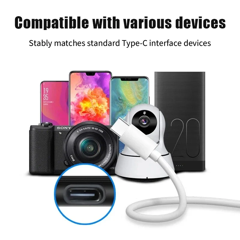 كابل شحن طويل للغاية من النوع C مناسب لمراقبة طابعة مسجل القيادة USB سلك طاقة ممتد 3M 5M 10M