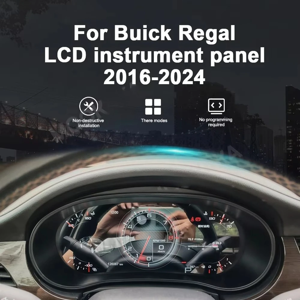 Digital Cluster 12.3 Inch for Regal 2016-2024 LCD Instrument Panel Dashboard Cockpit Speedmeters 2.0 Seconds Startup