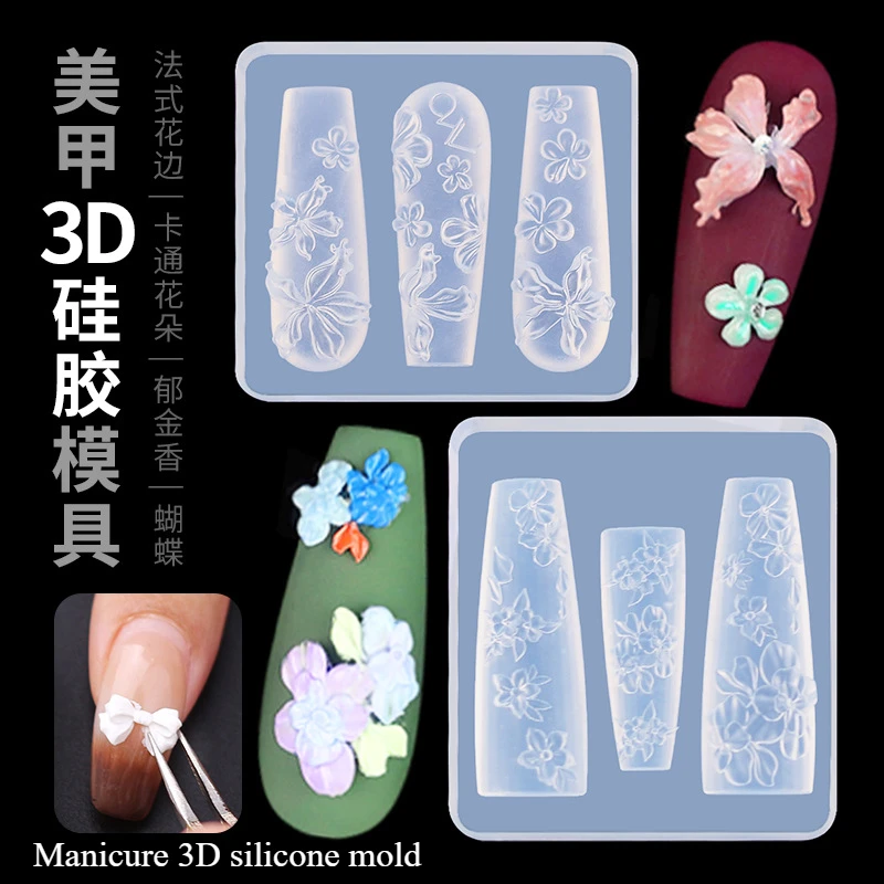 

Silicone Mold French Lace Cartoon Flower Tulip Butterfly Nail Jewelry Tool Nail Art Templates