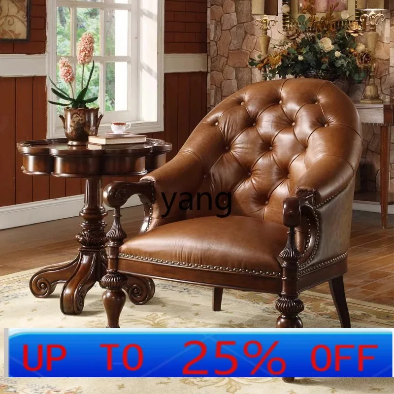 

LTT solid wood leisure leather computer sofa chair single reception backrest leisure chair