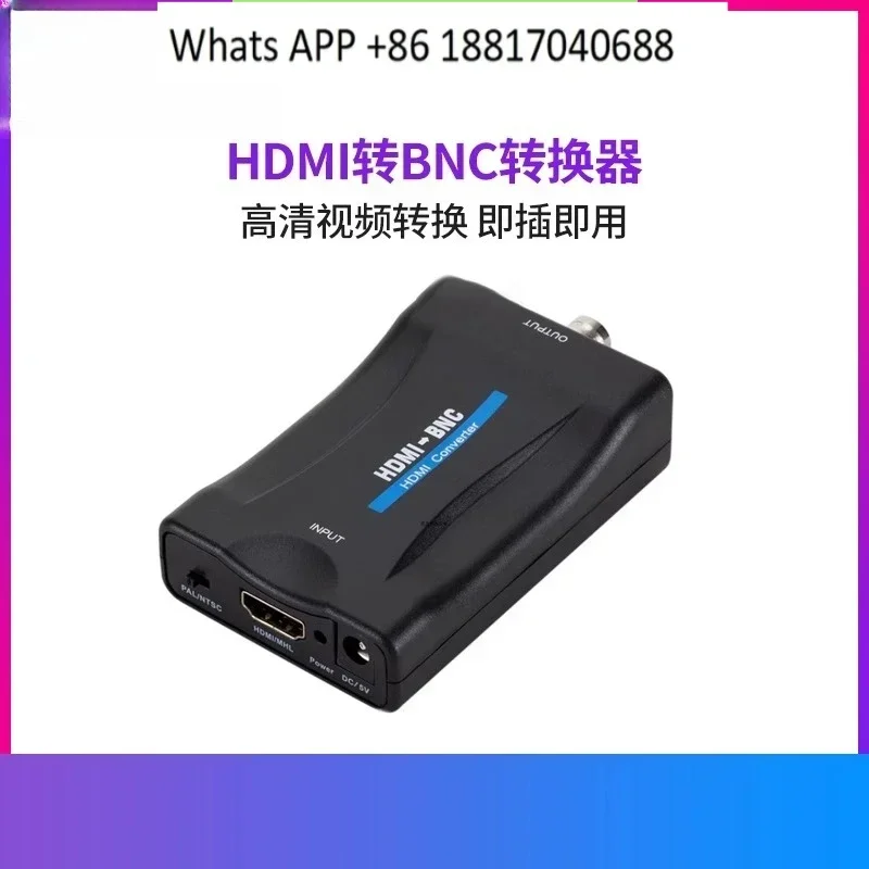 Bnc Video Converter… - image