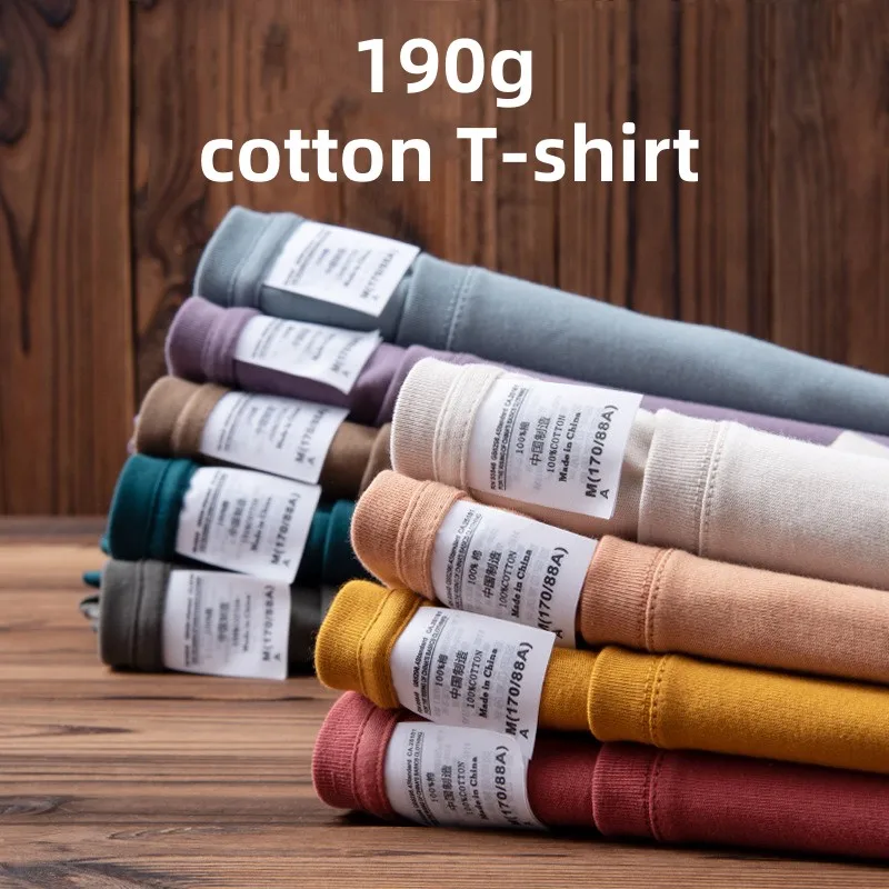 190g Carding Cotton T-shirt Men's Solid Color Top Women's Customized Logo Team Uniform Clothing Summer Brand Customization