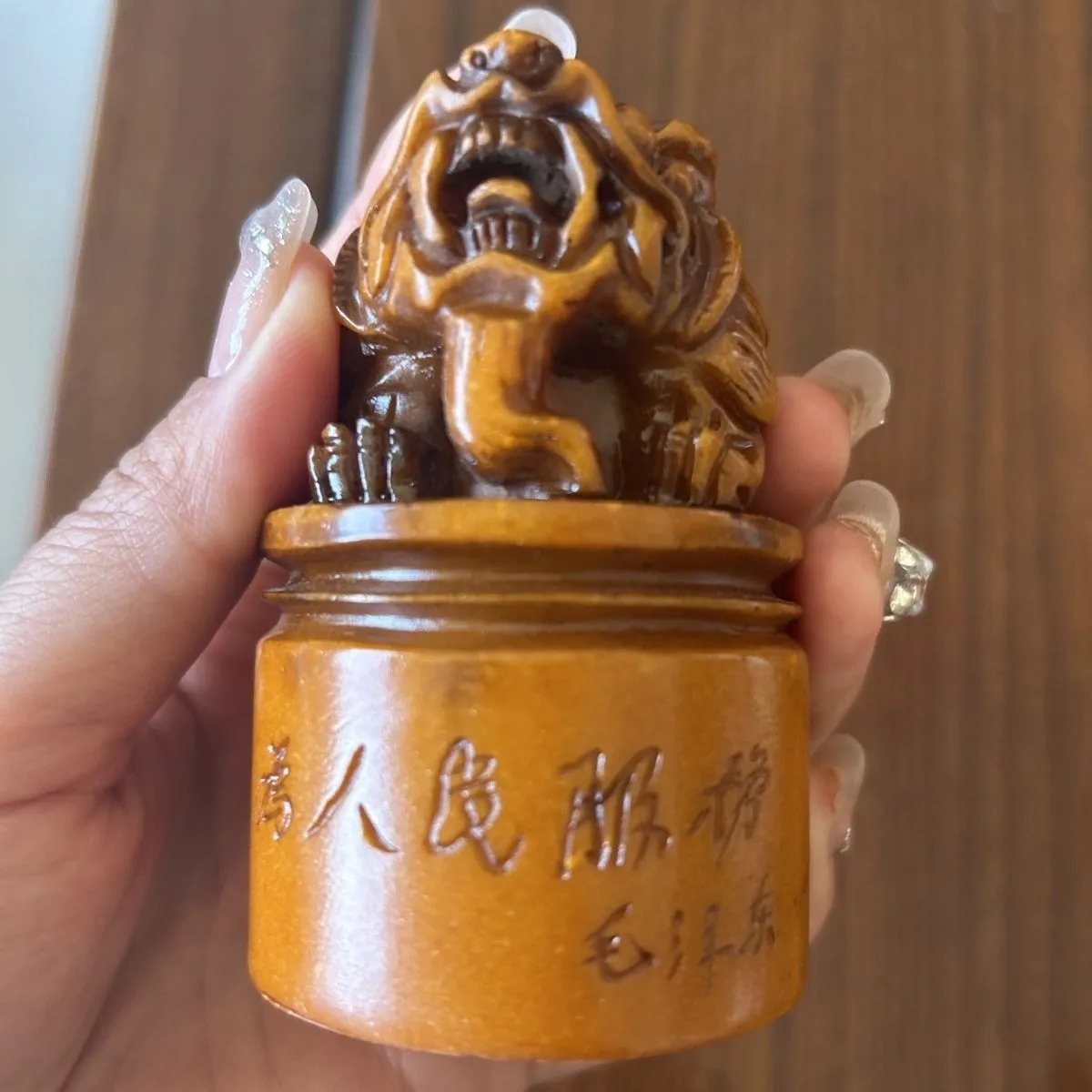 Jade Raw Stone Shoushan Stone Carving Pi Xiu Round Seal Feng Shui Decoration