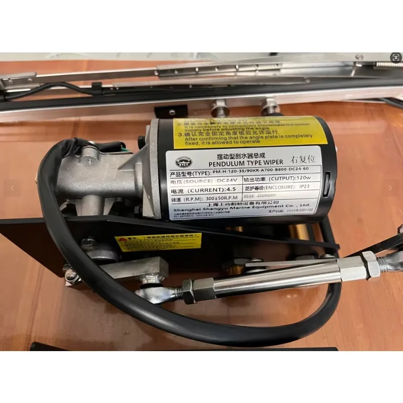 STLF Windscreen Wiper for Marine Supplier