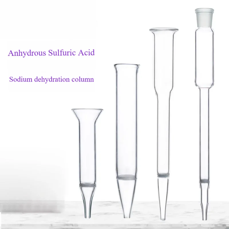 

Glass dehydration column, high temperature resistant sand core filtration column, glass adsorption column, extraction column