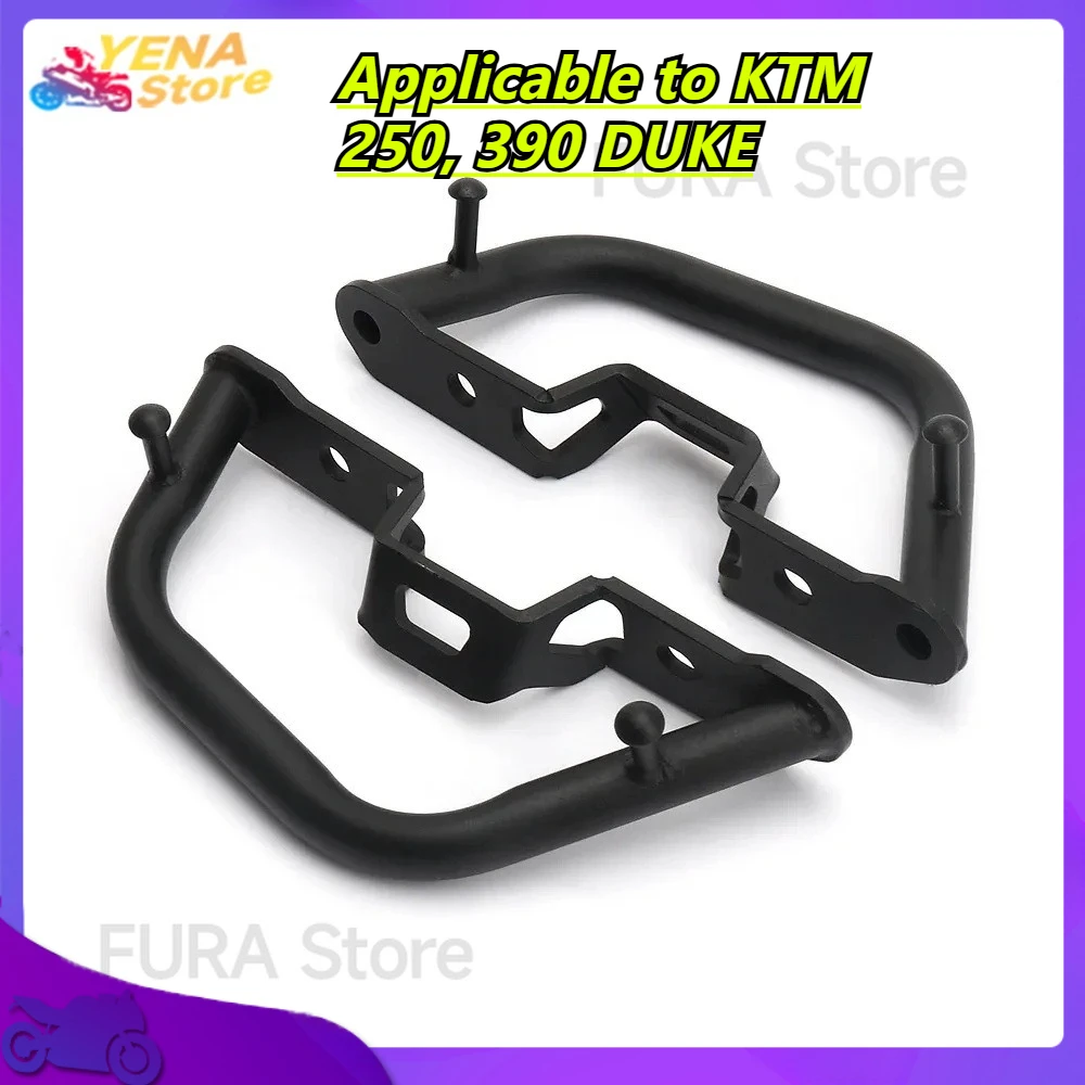 

Suitable for the rear passenger handle and fuel tank support of KTM 250, 390 DUKE motorcycles.
