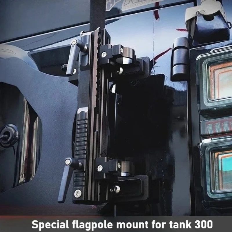 For Tank 300/400 Wasteland Edition Series Tailgate Multifunctional Flagpole Bracket Dedicated Flag Pole Mounting Stand Accessory