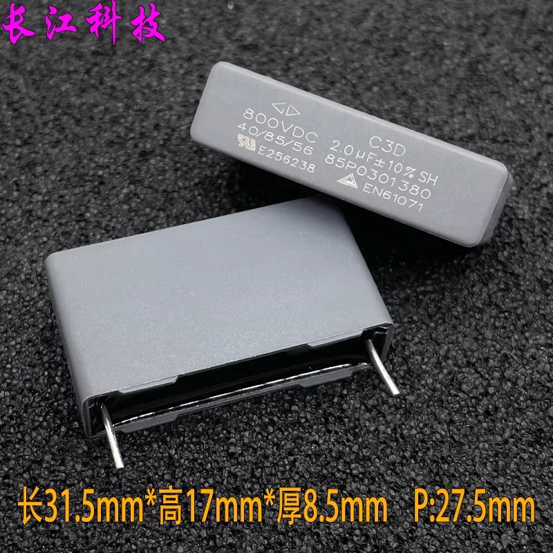 FARA Xiamen Far MKP 205 2uf 2.0uf 800v Safety Capacitor P:28 C3D2K205K