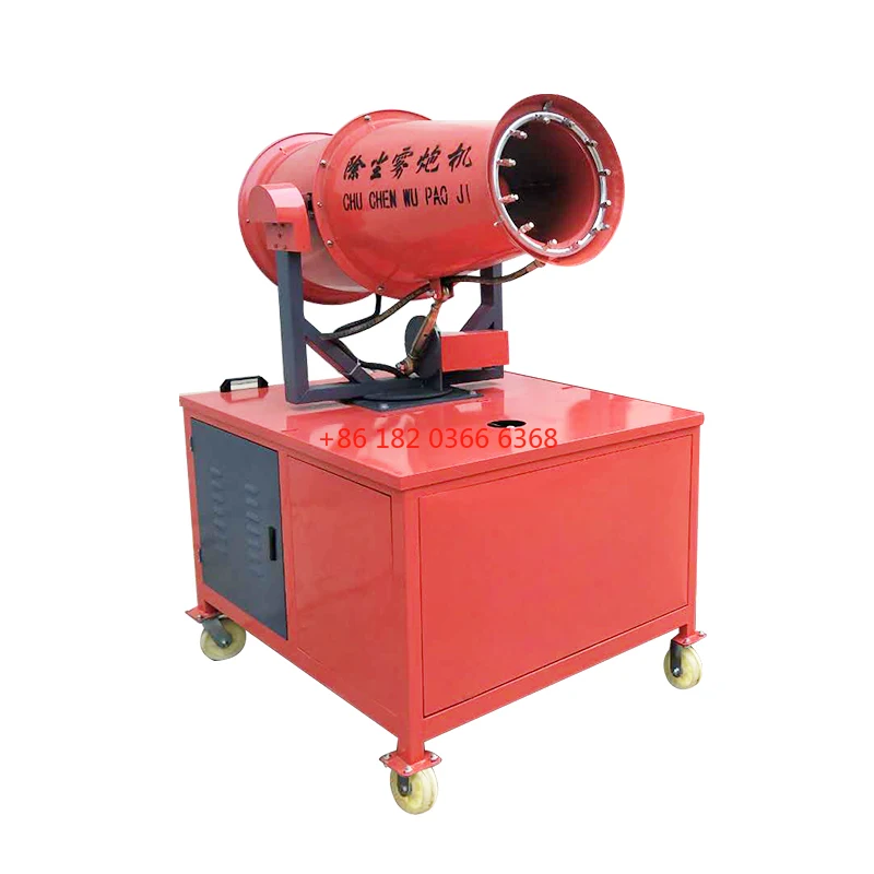 Customized Dust Control Water Mist Fog Cannon Sprayer Agricultural Spray Gun