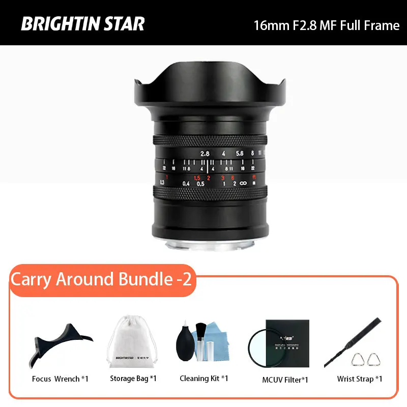 MCUV Bundle 2