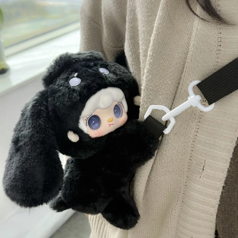 

Yookiv8 Cute Plush Blind Box Toys Trendy Coin Purse Companion Series Adorable Gift Hanging Personal Item Soft Cuddly Surprise