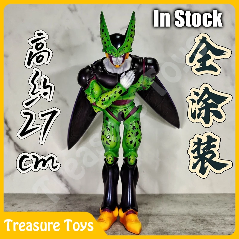 

In Stock 27CM Dragon Ball Z Cell Figure Gentleman Perfect Cell Anime Figures Figurine Statue Desktop Decoration Model Toys Gifts