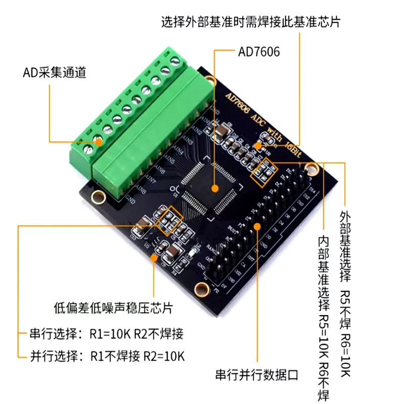 AD7606 Module Multi-channel AD Data Acquisition Module 16-bit ADC 8-channel Synchronization Sampling Frequency 200KHz