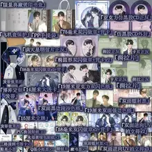 2 Books Case File Compendium Magnetic Book Box Version Official Novel Book He Yu, Xie Qingcheng Youth Literature Danmei Novels