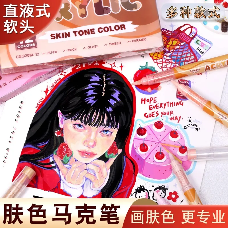 Guangna 8201 Flüssig-Acrylmarker mit weicher Spitze, Macaron-Hauttöne, deckend und stapelbar, Kunstpinsel