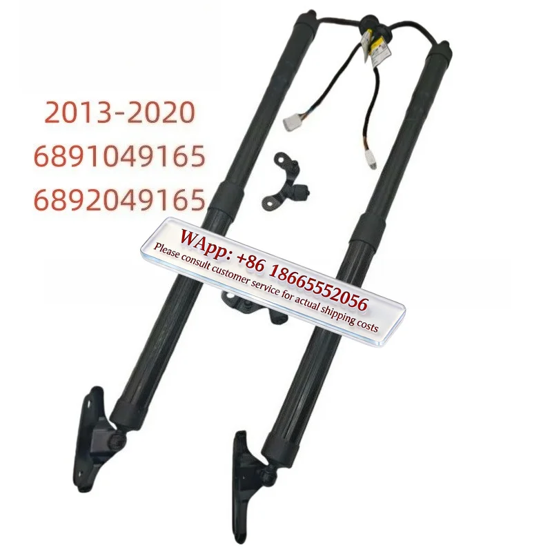 6891049165 6892049165 Applicable to 2013-2020 Toy ota Lingfang Electric Tailgate Stretch
