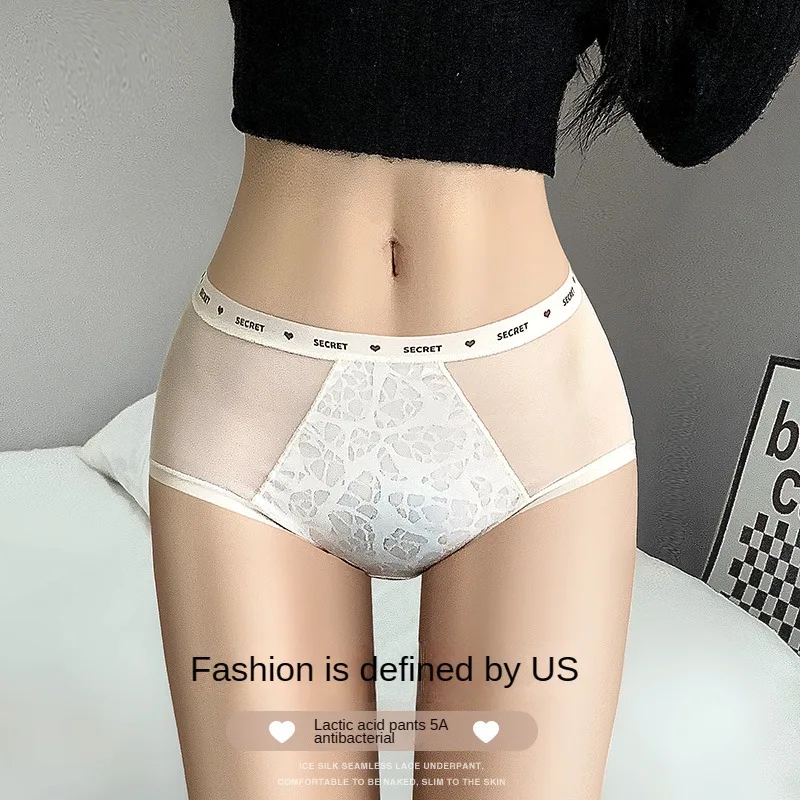 Comfortable and Breathable Underpants Hollow Stitching Female Lingerie High Waist Sports Women\'s Panties Seamless Soft Traceless