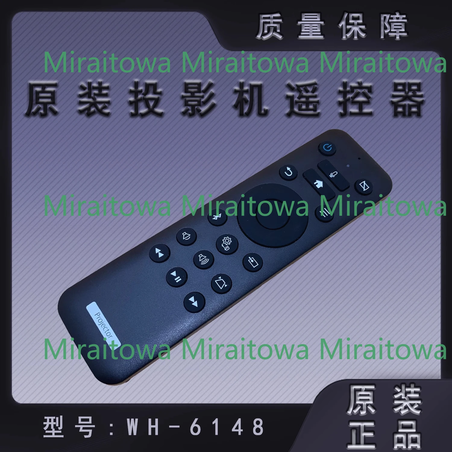 nuovo-prodotto-originale-per-proiettore-epson-ef-12-ls300b-ls300w-telecomando-vocale-bluetooth-wh-6148