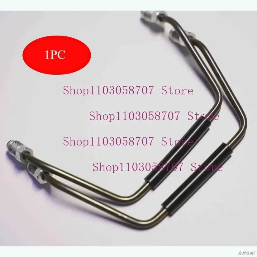 1pc for Car Brake Cylinder Oil Pipe Caliper Brembo 18z Front Six Piston Oil Return Pipe