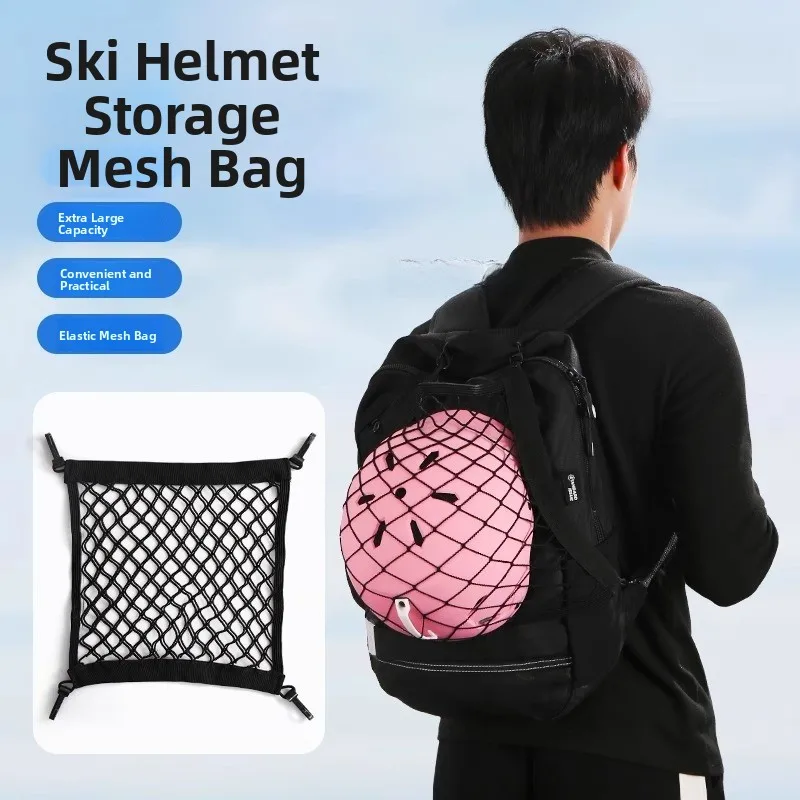 

Портативная сетчатая сумка-органайзер для лыжного шлема BaoJiao, подвесная сумка для хранения лыжного снаряжения, коллекция Осень 2025