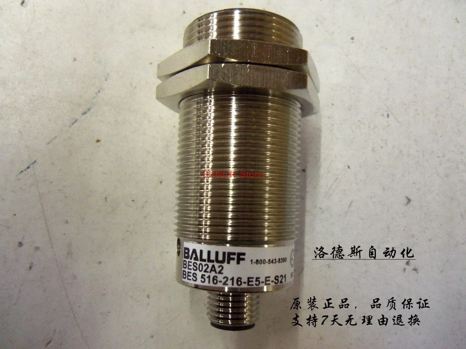 Sensor Inductive Pr…