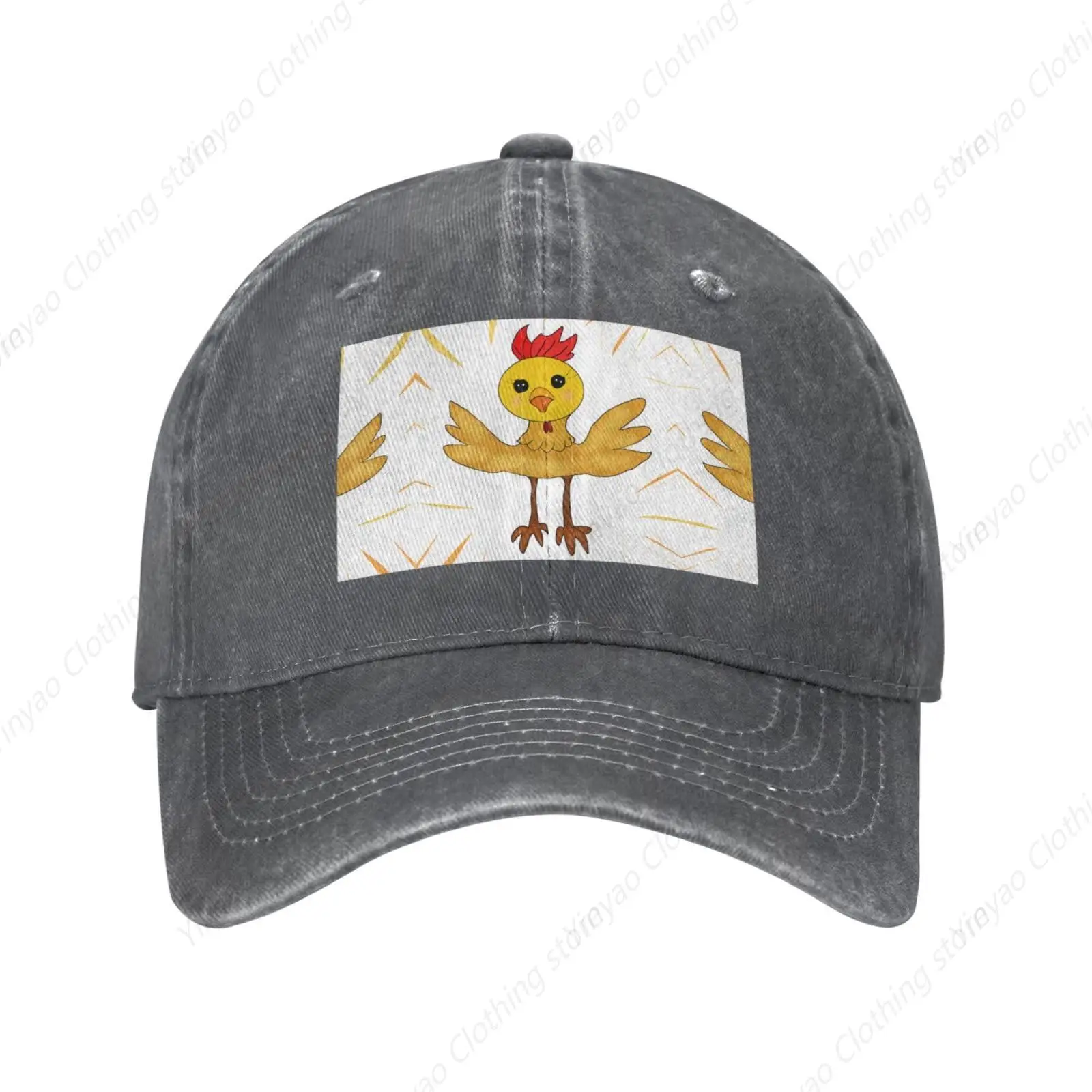 

Fun Rooster Dance Printed Outdoor Activity Truck Hat Adjustable Retro Cowboy Baseball Hat