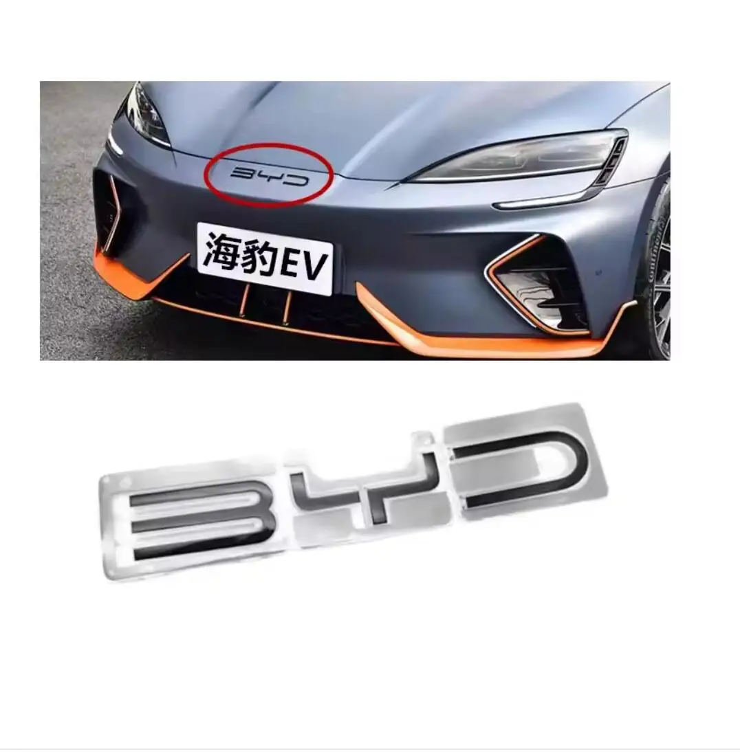 

BYD Seal Front Rear Covering Sticker Black Color 1pc