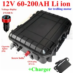 テスラワット用リチウムイオン電池,12V,60/80/120 Ah,150Ahおよび200Ah,ボートプロペラ用,防水充電器付き