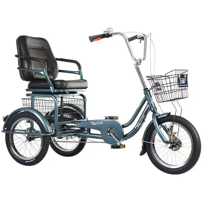 16/18 inch adult mobility tricycle with large seat leisure tricycle for the elderly V brake light tricycle with vegetable basket