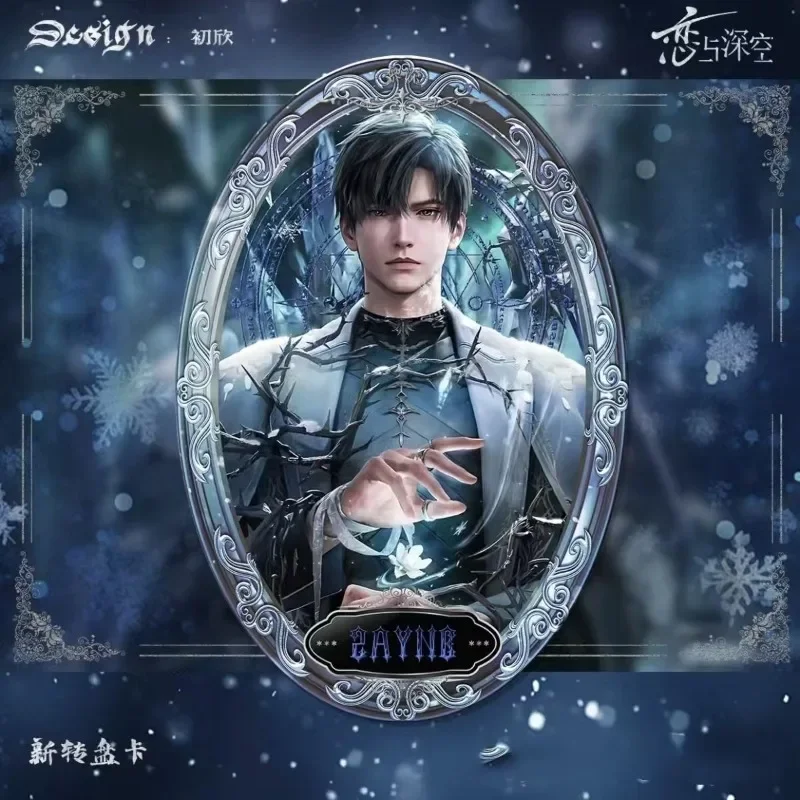 愛とディープスペース Sylus Xavier Zayne Rafayel パーソナライズされたクリエイティブオーバルバッジギフトアニメ周辺キャラクター漫画ブローチ