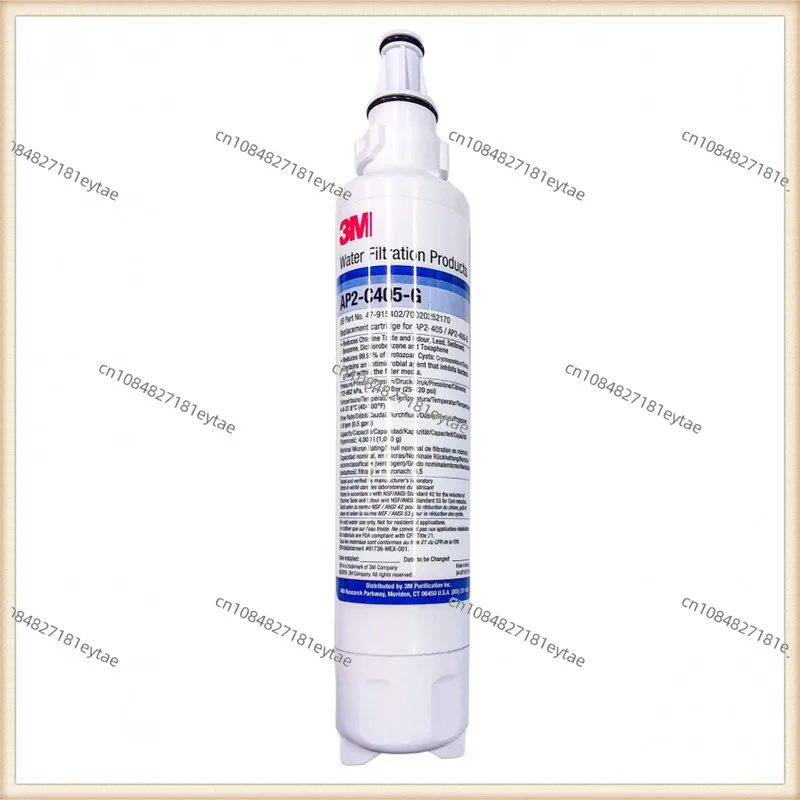 Original household 3M AP2-C405-G water filter imported AP2 C405-G direct drinking water replacement filter element