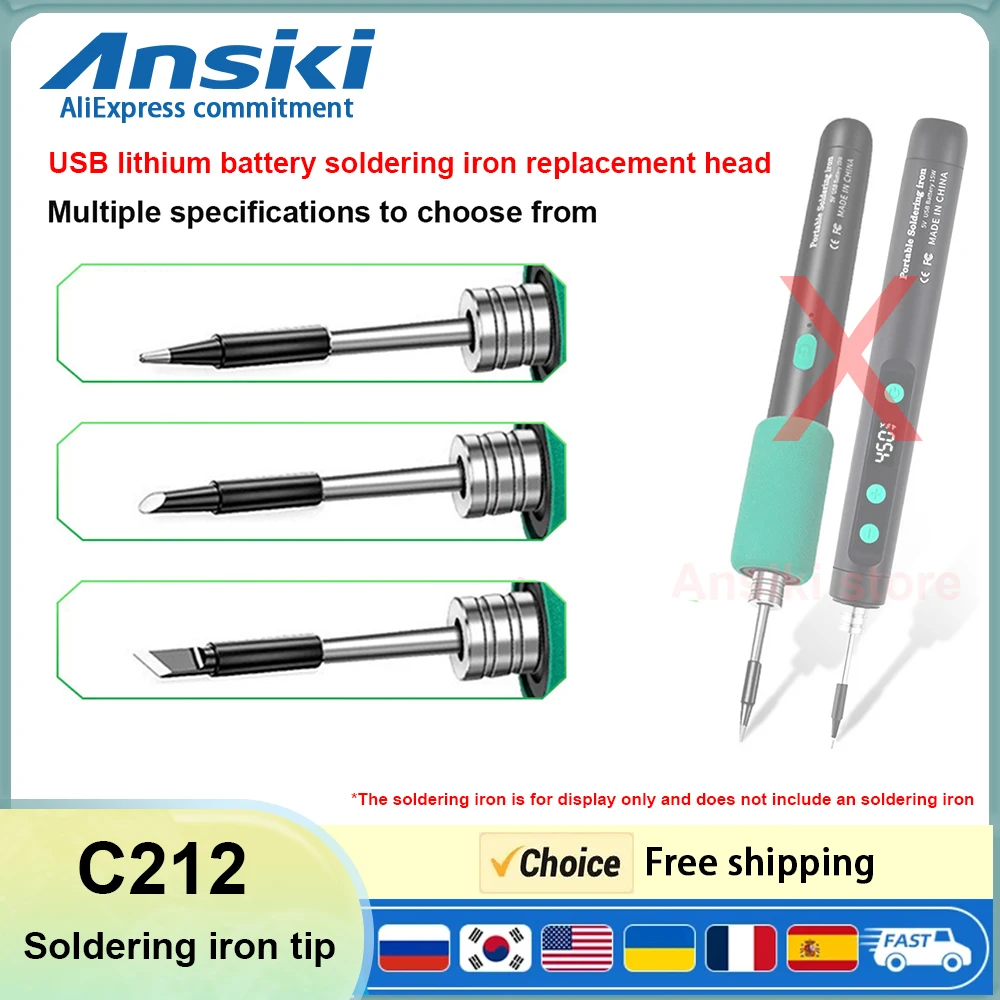 ANSIKI C212 Portable USB lithium battery soldering iron Tip suitable for C212 213 soldering iron replacement head welding tools
