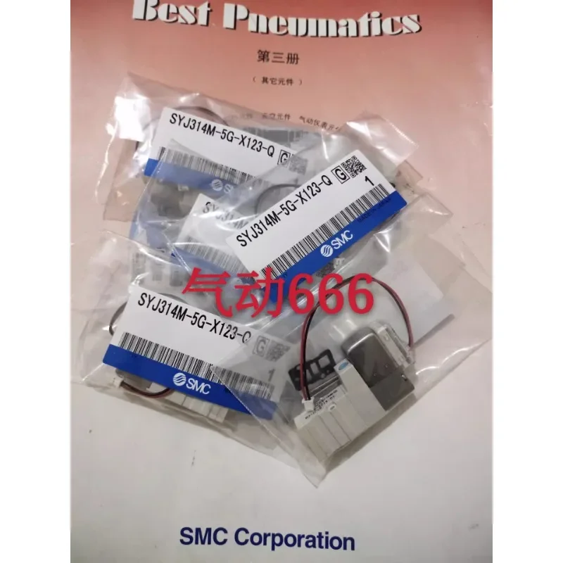 SMC Sw-iss shock wave specific solenoid valve SYJ314M-5G-X123-Q