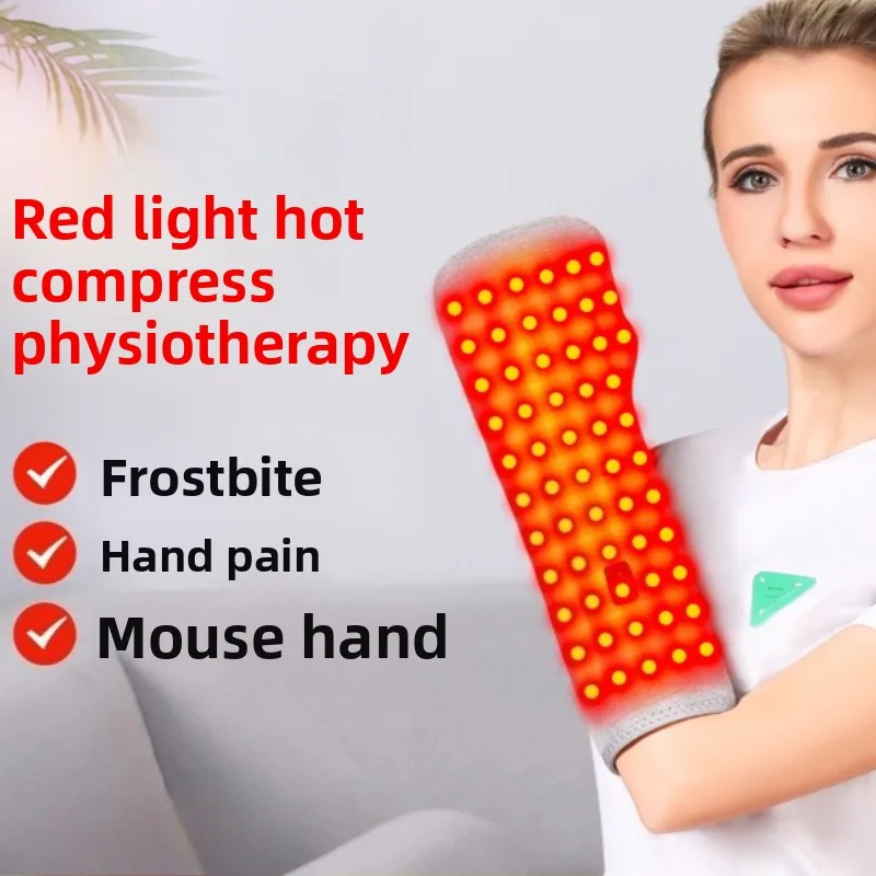 Red Light Heated Gl…