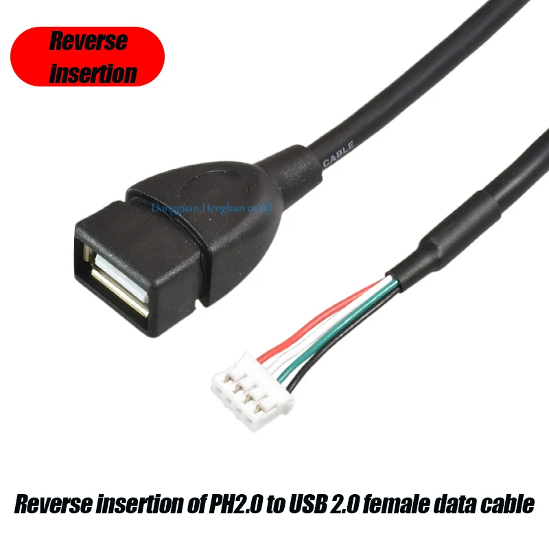 USB to 4Pin XH2.54 Cable USB to 4Pin MX1.25 USB to PH2.0 USB USB2.0 Female/ Male Cable USB to Dupont 4 Pin Data Cable 0.2-0.5m