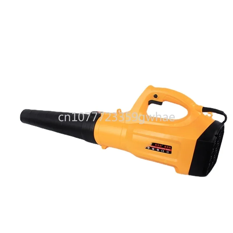 

Portable 220V/5200W household electric cleaning garden fan blade type hair dryer dust collector dust collection tool