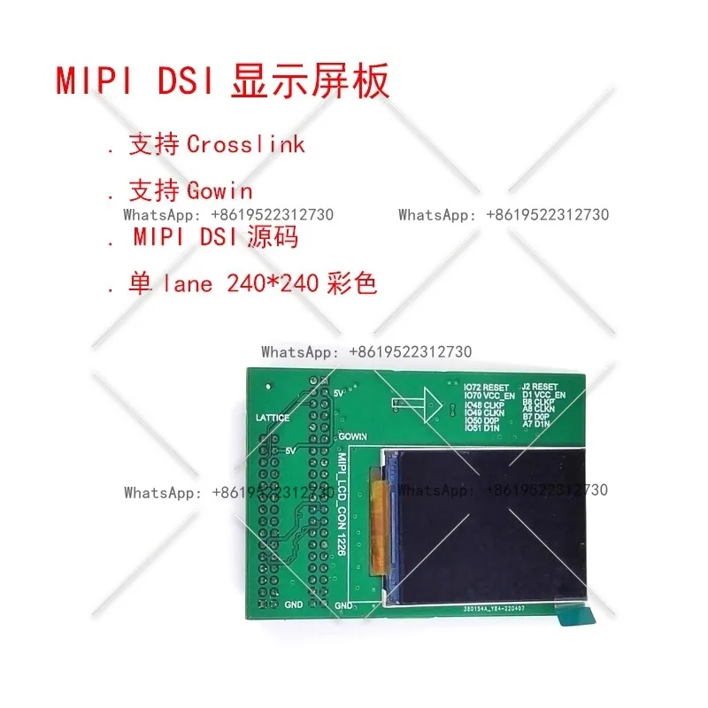 Suitable For Gaowun…