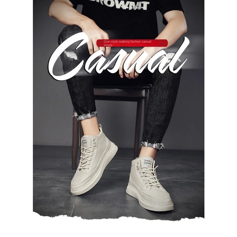 Men's Casual Leather Shoes Breathable Lace-Up Outdoor Training Sneakers Wear-Resistant Male king Footwear