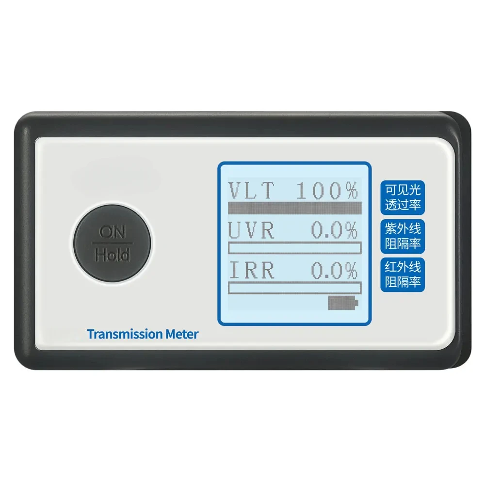 #17 Top 20 UV Light Meters Worth Buying In 2026