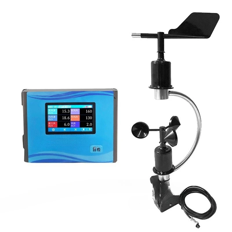 Marine wind speed anemometer, marine wind speed and direction measuring instrument for ocean-going ships/ports/sailing ships