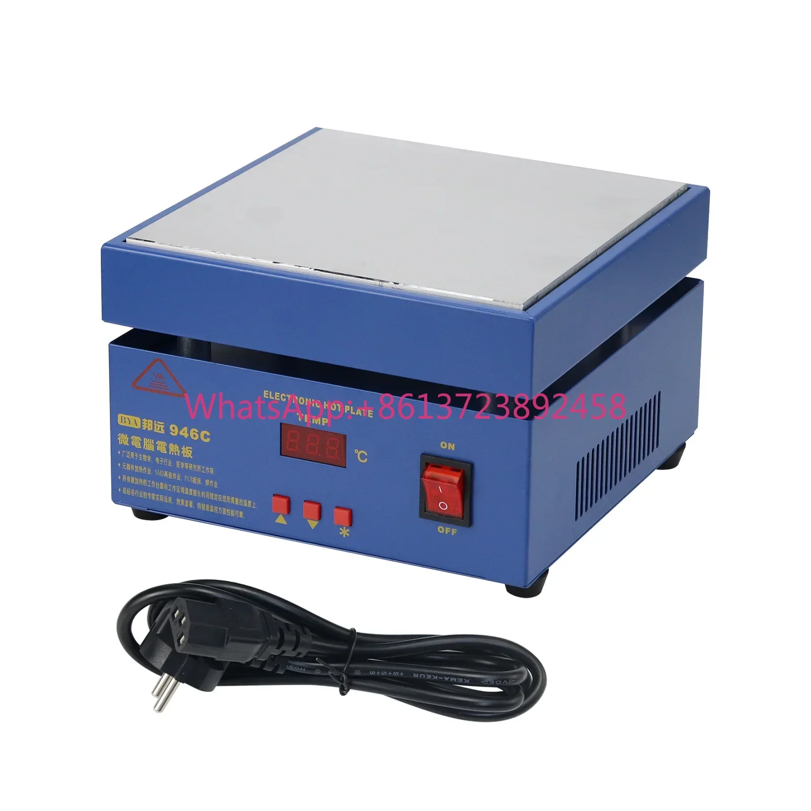 2026 110V/220V 800W 946C Electronic Hot Plate Preheating Station for PCB SMD Heating Work