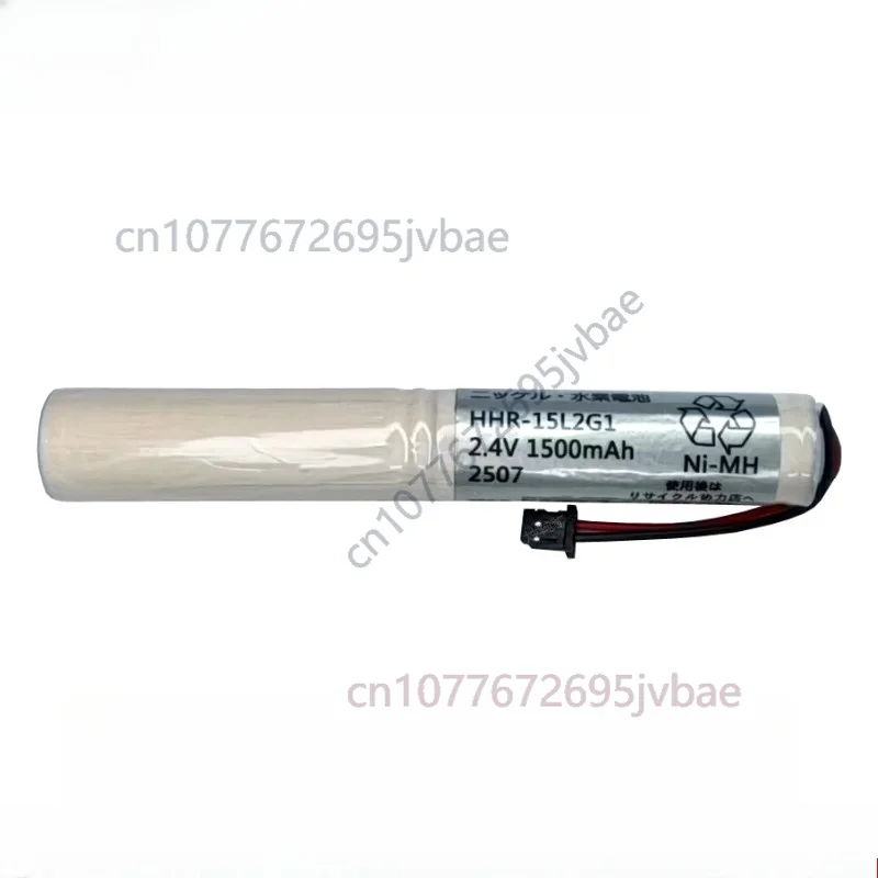 Rechargeable Hydrogen Battery HHR‑15L2G1 2.4V 1500mAh BP‑5, Colors Shipped Randomly