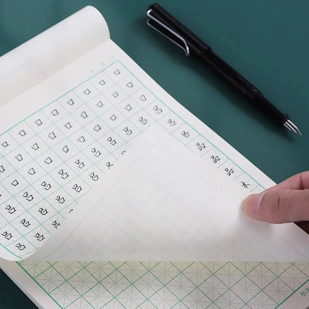 Cuaderno chino para practicar escritura a mano, papel de caligrafía, papel de escritura chino, cuaderno de caligrafía