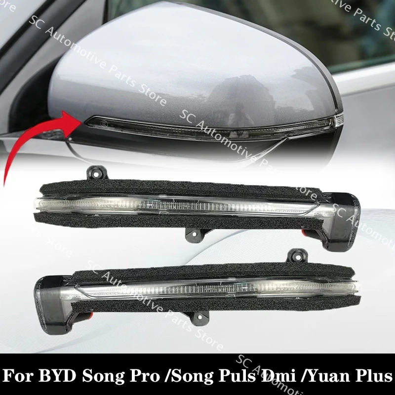 

SC For BYD Song Pro / Song Puls Dmi / Yuan Plus Exterior Rearview Side Mirror Glass LED Turn Signal Strip Flash Lamp Light Right