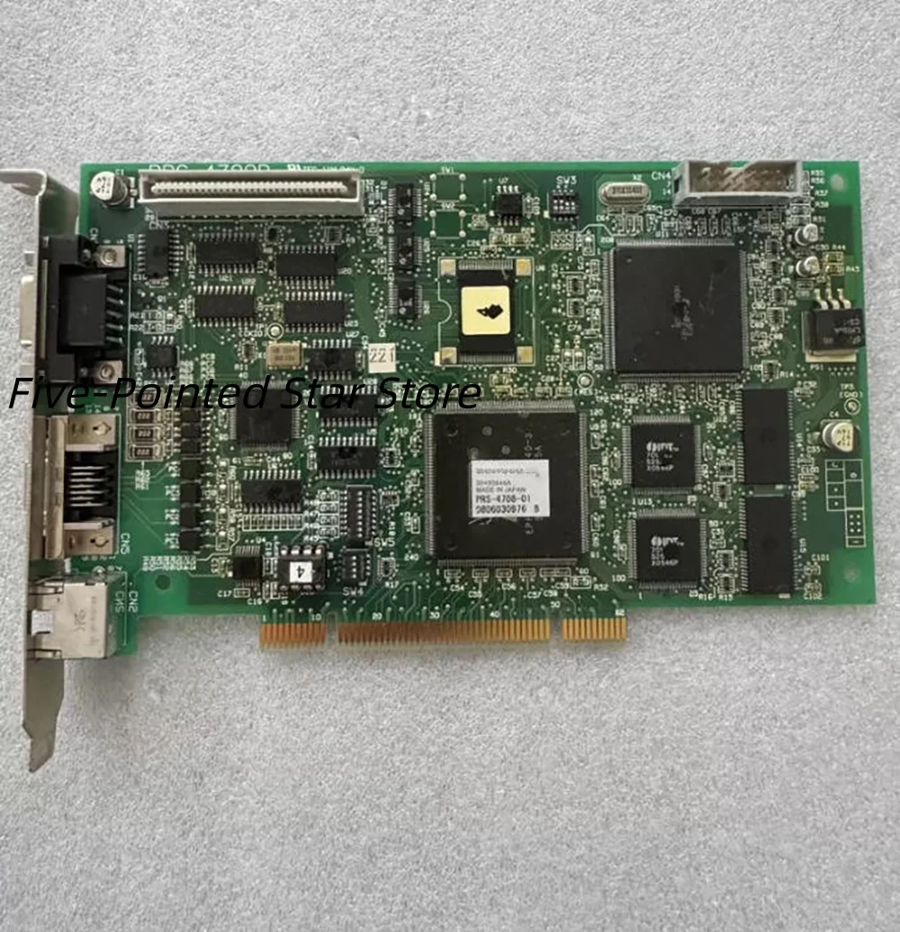 PRS-4708B Main control drive board