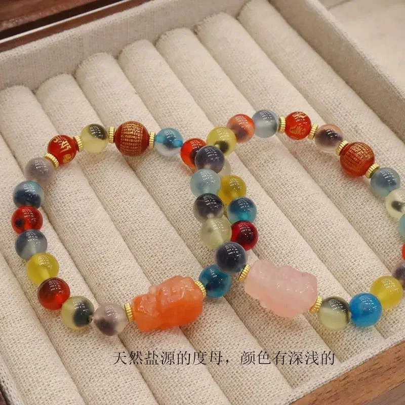 2024 New Natural Sugar Heart Agate Custom Bracelet Five Pieces of Sutra Couple Safe Lucky Hand Jewelry