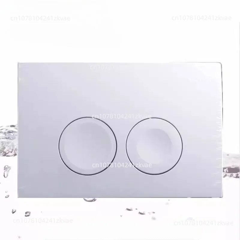 Pre-wall Element  Bathroom 1pc Toilet Push Plate Flush Actuation Button For Delta 21 Concealed Cisterns