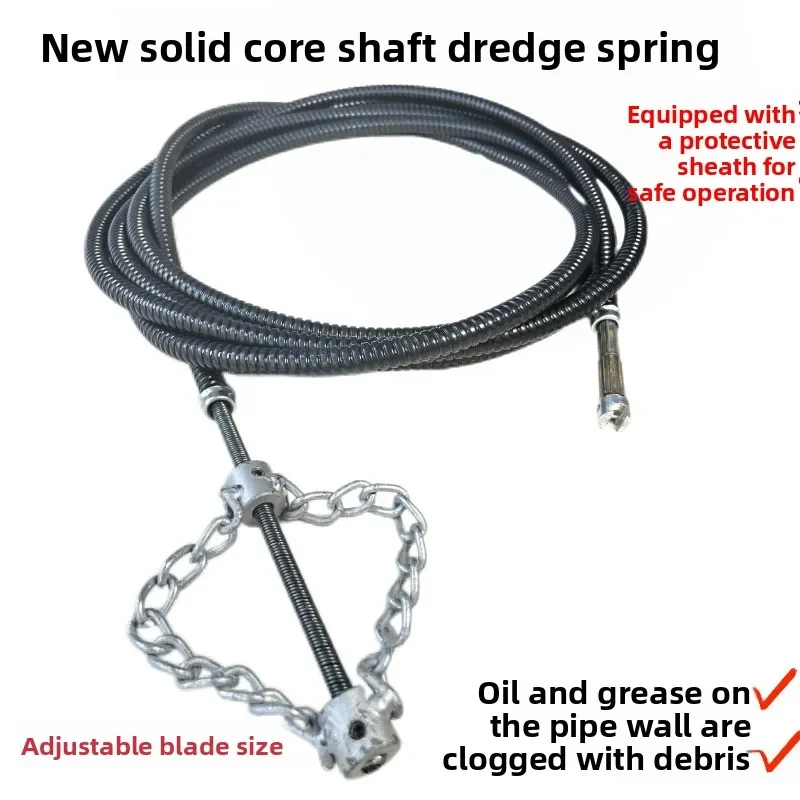 Electric Drill Pipe Dredging Spring Pipe Unblocker 3/5/6/20 Meters for Bathroom Kitchen Sink Drain Clog Remover Cleaner