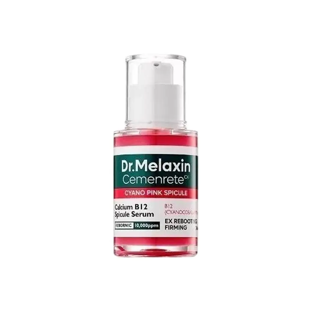 Cemenrete Calcium Volume Multi Balm/Eyephalt Eyebag Cream/Black & White Rice Exfoliating Essence Calcium Ampoule Serum Eye Patch image 3